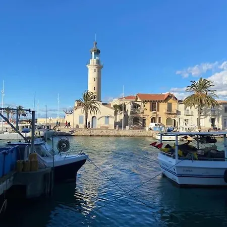 Le Font Aubarne Holiday home Nimes